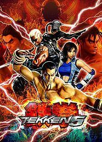 Обзор Tekken 5