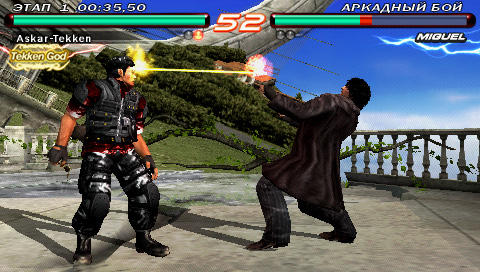 Tekken 6 -  Cкриншоты из Tekken 6